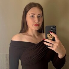 Фотография девушки Екатерина, 25 лет из г. Ростов-на-Дону