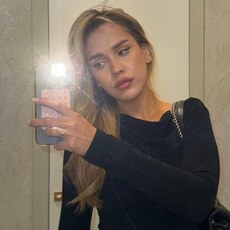 Фотография девушки Ксения, 29 лет из г. Краснодар