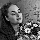 Алина, 25 лет