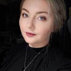 Фотография девушки Анастасия, 33 года из г. Улан-Удэ