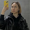 Алина, 21 год