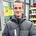 Малой, 18 лет