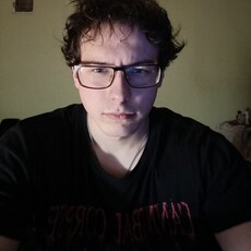 Фотография мужчины Слава, 20 лет из г. Брянск