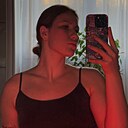 Евгения, 18 лет