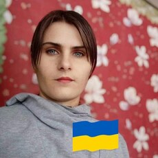 Фотография девушки Ната, 39 лет из г. Киев