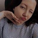 Арина, 25 лет