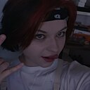 Иоанна, 20 лет