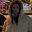 Кристина, 20 лет