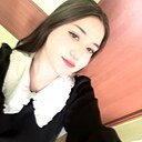 Татьяна, 18 лет