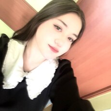 Фотография девушки Татьяна, 18 лет из г. Ростов-на-Дону