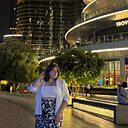 Екатерина, 24 года