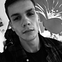 Максим, 23 года