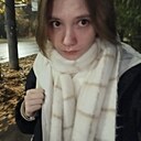 Любовь, 20 лет