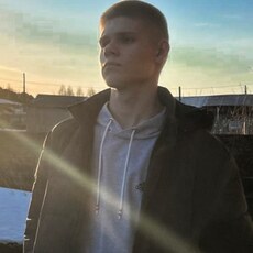 Фотография мужчины Степан, 18 лет из г. Томск