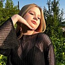 София, 20 лет