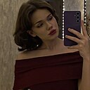 Елизавета, 19 лет