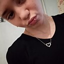 Светлана, 32 года