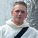 Кирилл, 20 лет
