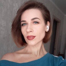 Арина, 43 из г. Красноярск.