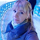 Александра, 30 лет