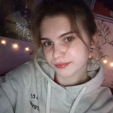 Фотография девушки Алла, 22 года из г. Москва