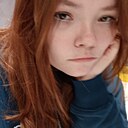 Алина, 21 год