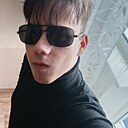 Артём, 19 лет