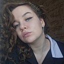 Александра, 20 лет