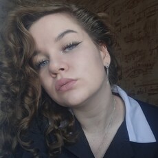 Фотография девушки Александра, 20 лет из г. Барнаул