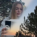 Елизавета, 20 лет