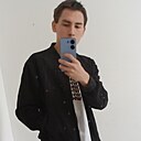 Дамир, 20 лет