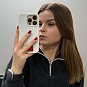 Диана, 23 года