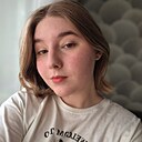 Ксения, 19 лет