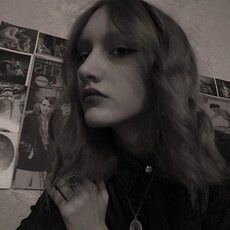 Фотография девушки Ольга, 18 лет из г. Москва