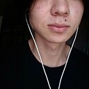 Амир, 23 года