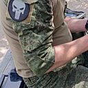 Макс, 34 года