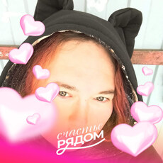 Фотография девушки Дьявол Смерти, 33 года из г. Новошахтинск