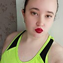 Нина Сергеевна, 20 лет