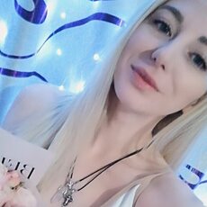 Фотография девушки Юлия, 30 лет из г. Сасово