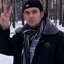 Александр, 33 года
