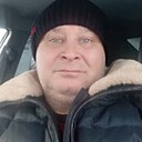 Андрей, 44 года