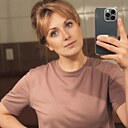 Наталья, 33 года