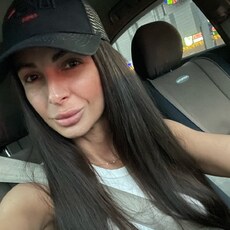 Фотография девушки Екатерина, 36 лет из г. Хабаровск