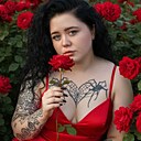 Екатерина, 23 года