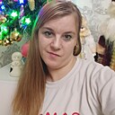 Татьяна, 29 лет