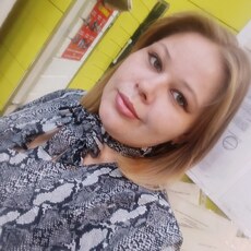 Фотография девушки Александра, 31 год из г. Улан-Удэ