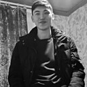 Артёмка, 21 год