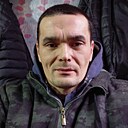 Жорик, 44 года