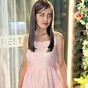 Аделя, 21 год