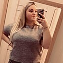 Ксения, 29 лет